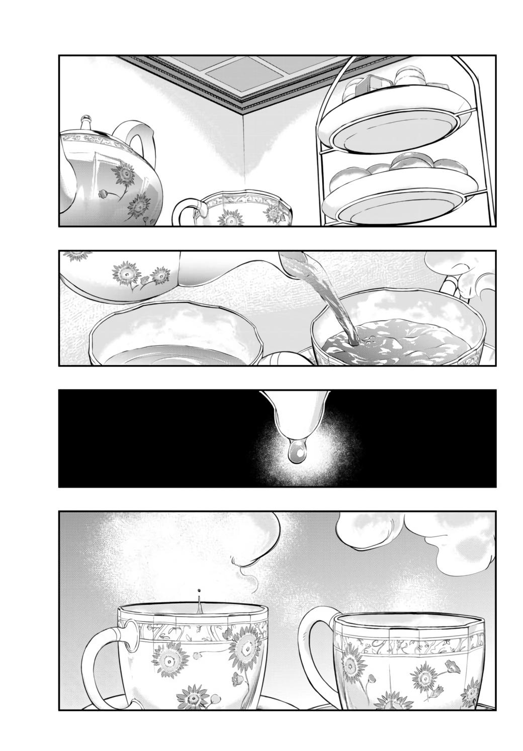 Yoku Wakaranai keredo Isekai ni Tensei shiteita you desu Chap 30 - Next Chap 31