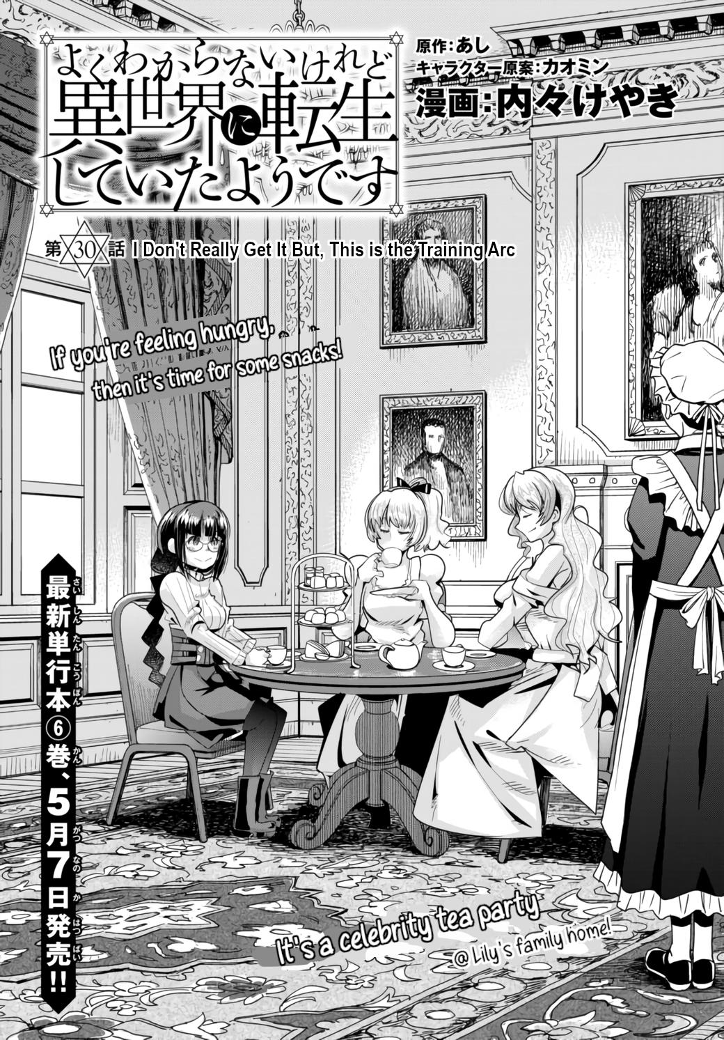 Yoku Wakaranai keredo Isekai ni Tensei shiteita you desu Chap 30 - Next Chap 31