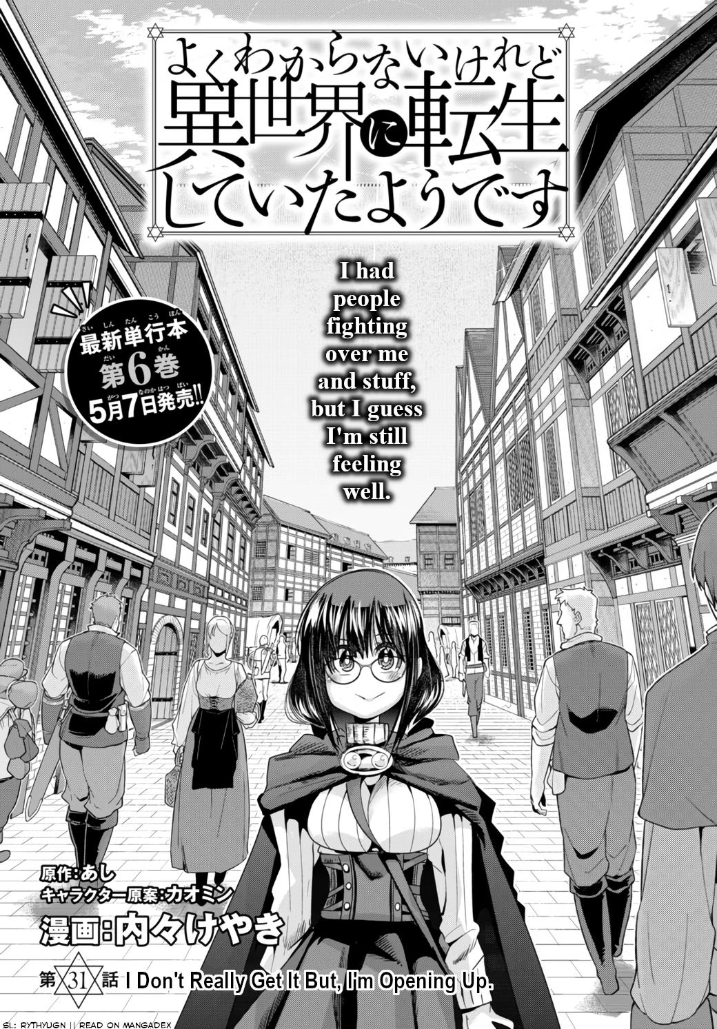 Yoku Wakaranai keredo Isekai ni Tensei shiteita you desu Chap 31 - Next Chap 32