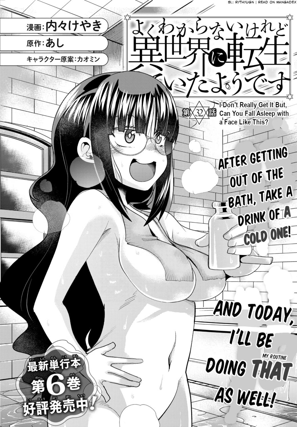 Yoku Wakaranai keredo Isekai ni Tensei shiteita you desu Chap 32 - Next Chap 33