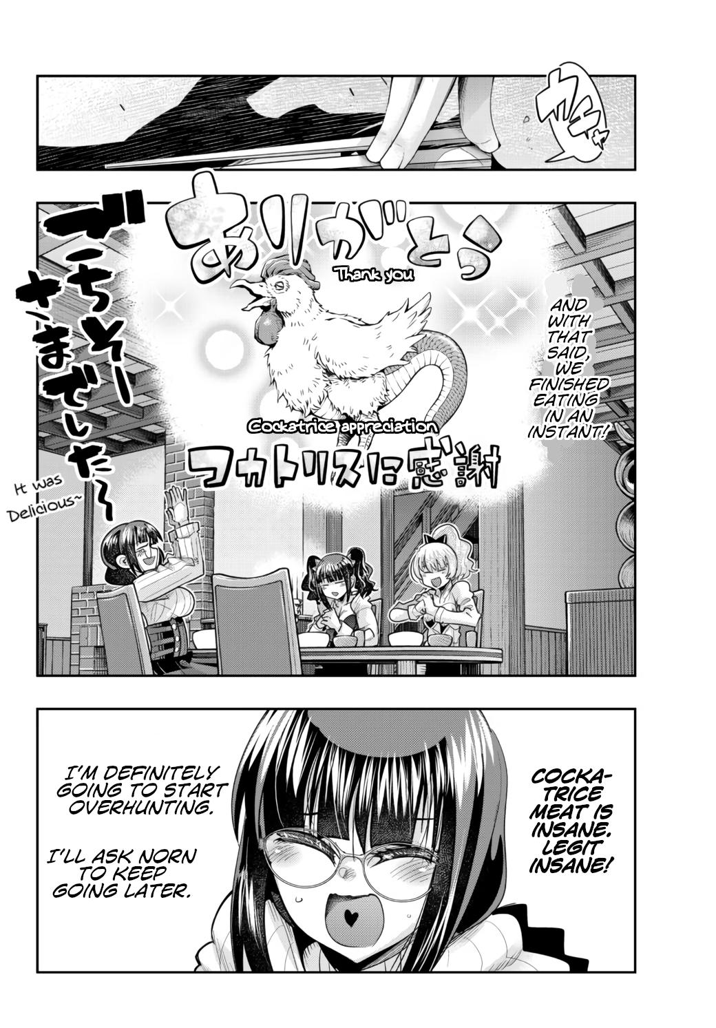 Yoku Wakaranai keredo Isekai ni Tensei shiteita you desu Chap 32 - Next Chap 33