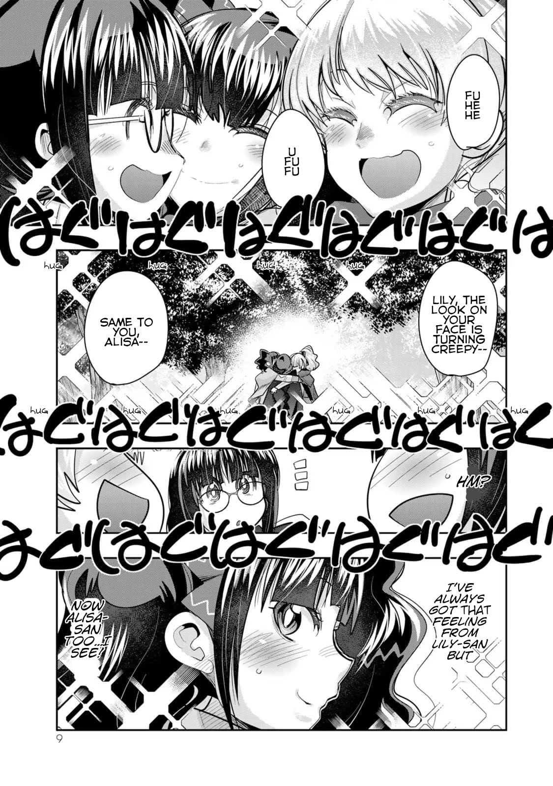 Yoku Wakaranai keredo Isekai ni Tensei shiteita you desu Chap 33 - Next Chap 34
