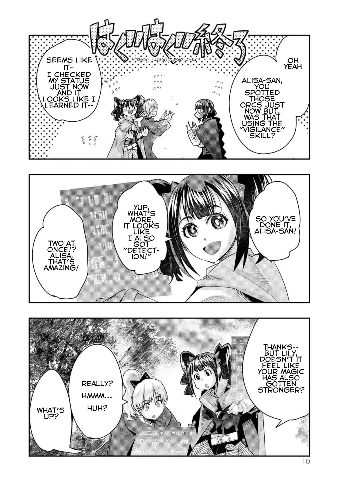Yoku Wakaranai keredo Isekai ni Tensei shiteita you desu Chap 33 - Next Chap 34