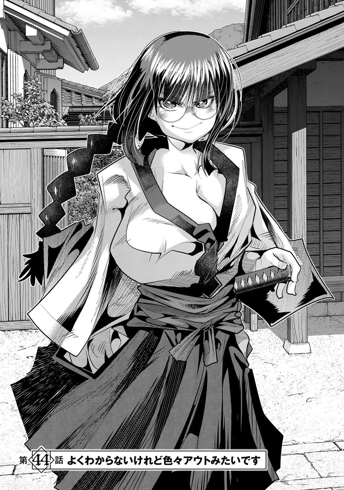 Yoku Wakaranai keredo Isekai ni Tensei shiteita you desu Chap 44 - Next Chap 45