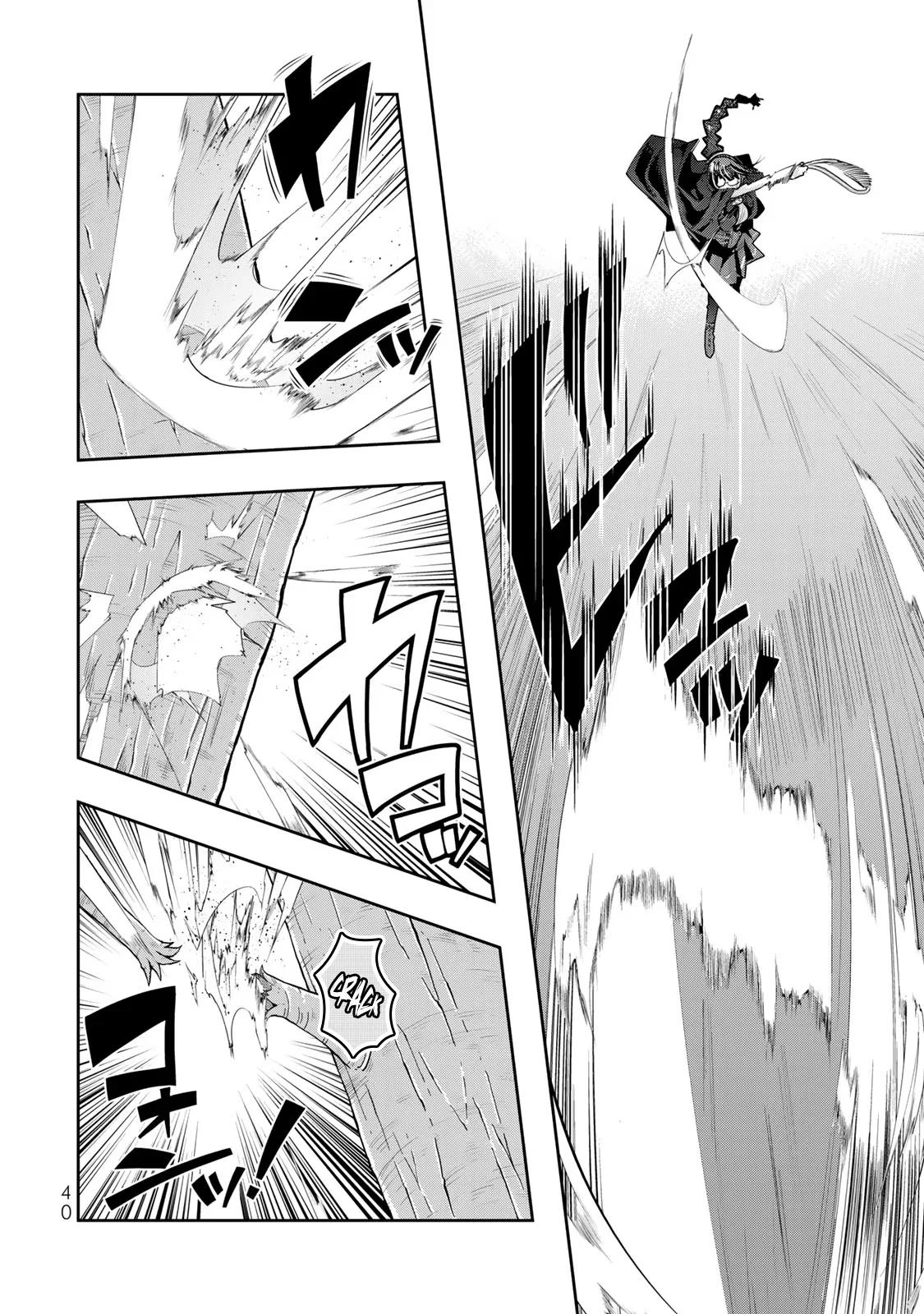 Yoku Wakaranai keredo Isekai ni Tensei shiteita you desu Chap 49 - Next Chap 50