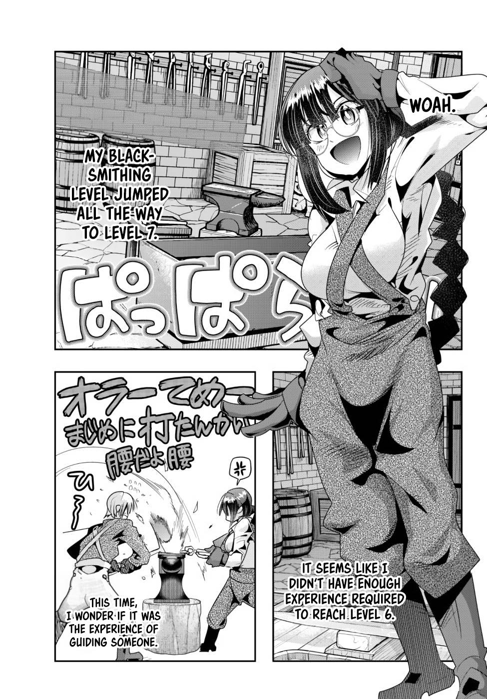 Yoku Wakaranai keredo Isekai ni Tensei shiteita you desu Chap 40 - Next Chap 41