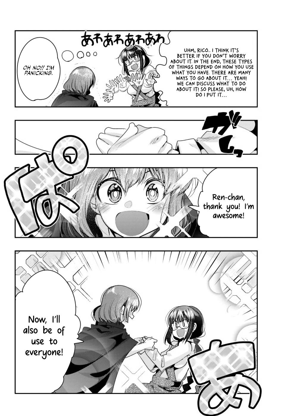Yoku Wakaranai keredo Isekai ni Tensei shiteita you desu Chap 40 - Next Chap 41