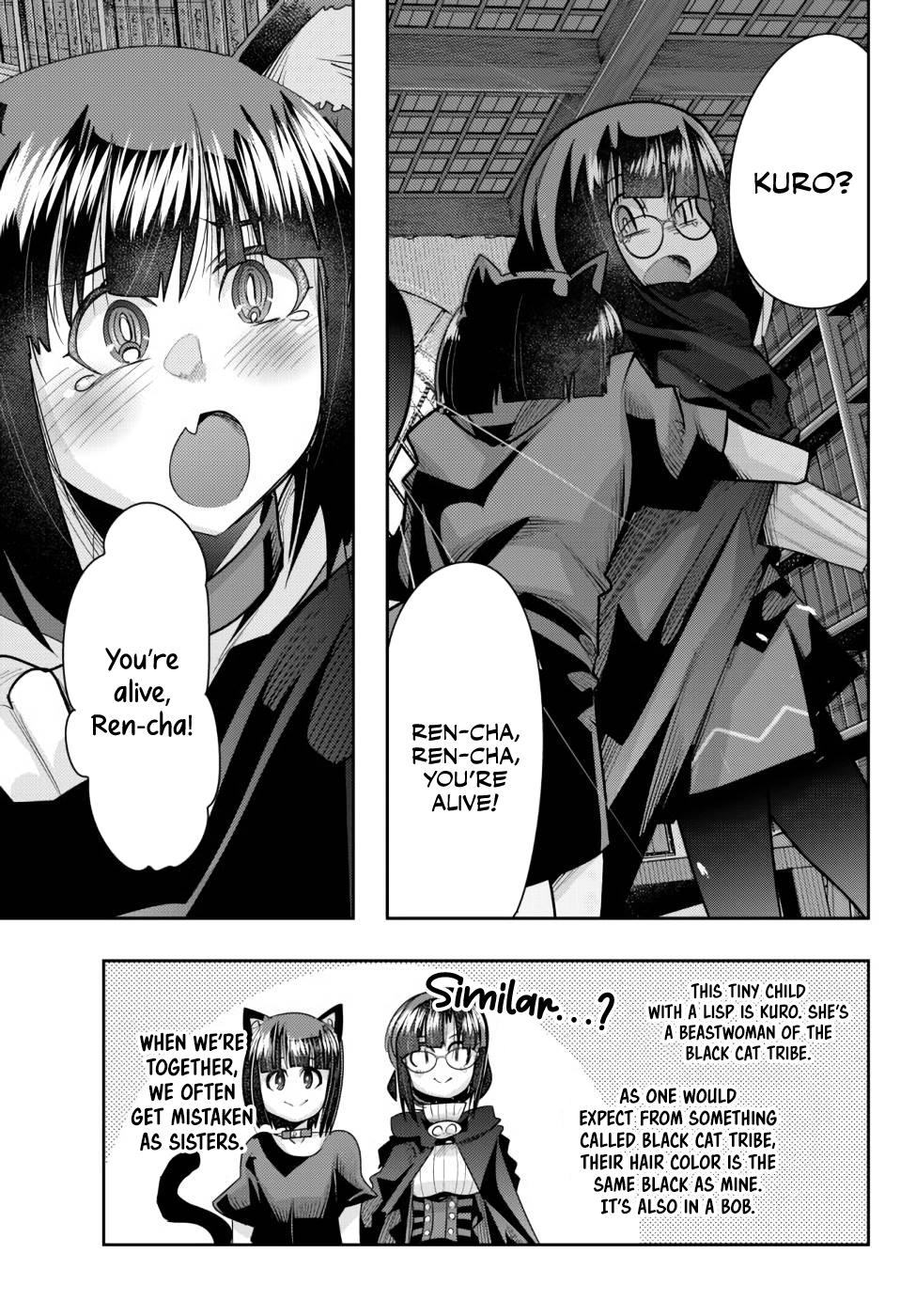 Yoku Wakaranai keredo Isekai ni Tensei shiteita you desu Chap 41 - Next Chap 42