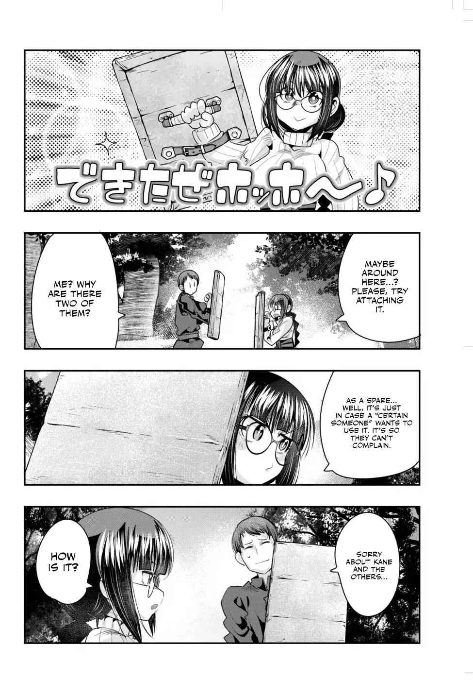 Yoku Wakaranai keredo Isekai ni Tensei shiteita you desu Chap 42 - Next Chap 43