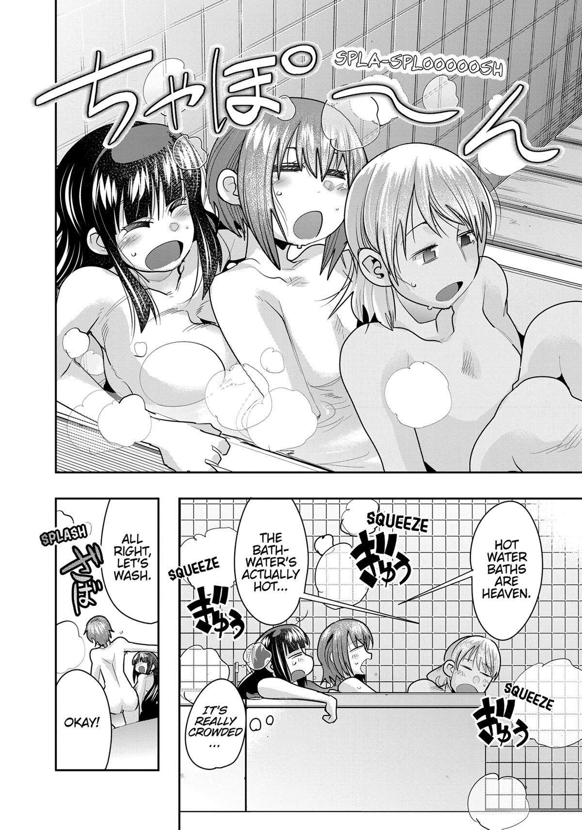 Yoku Wakaranai keredo Isekai ni Tensei shiteita you desu Chap 57 - Next Chap 58