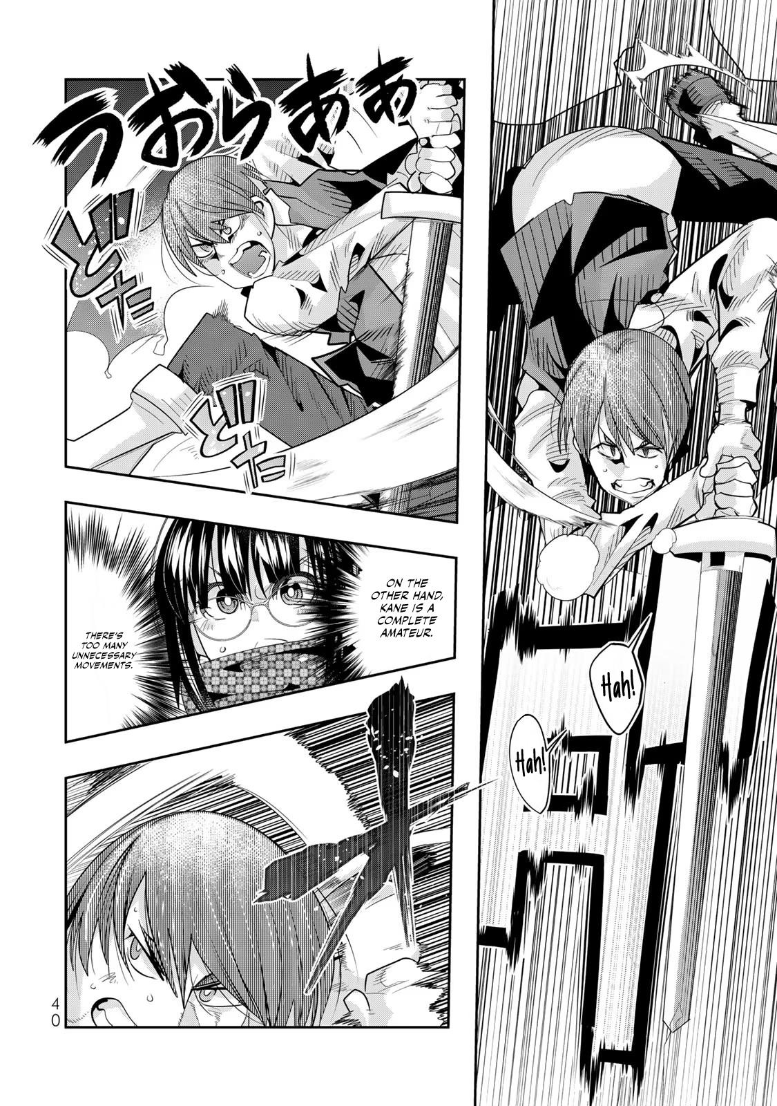 Yoku Wakaranai keredo Isekai ni Tensei shiteita you desu Chap 59 - Next Chap 60