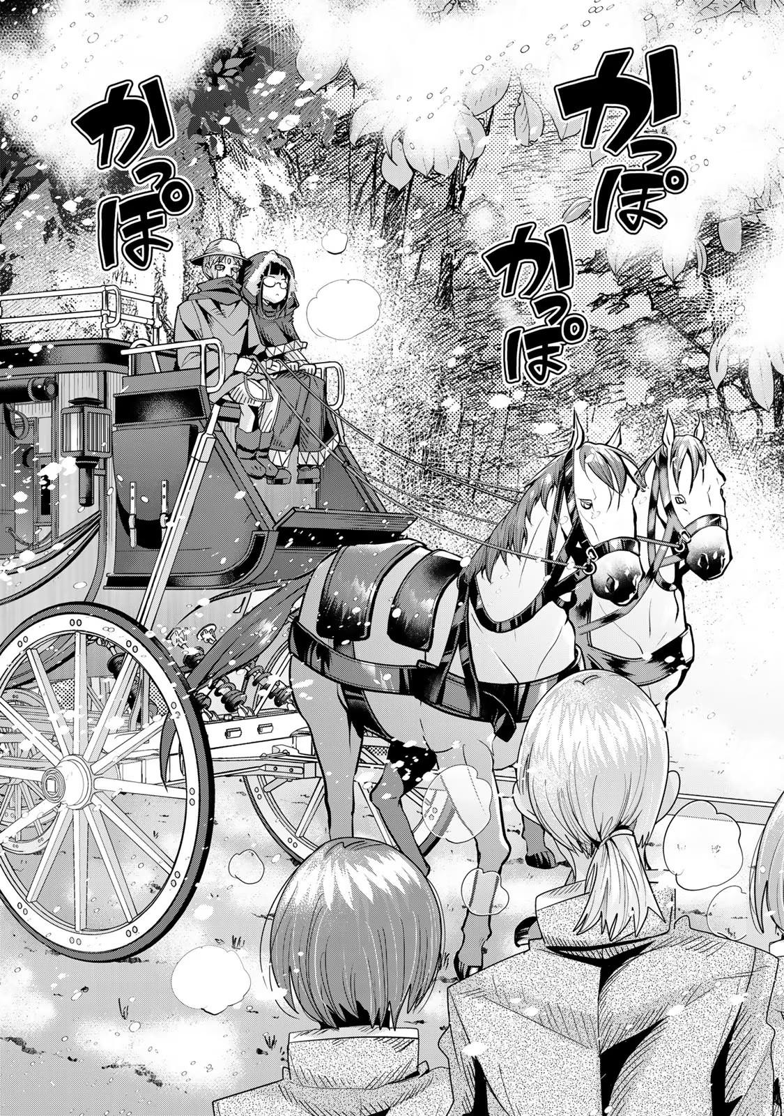 Yoku Wakaranai keredo Isekai ni Tensei shiteita you desu Chap 66 - Next Chap 67