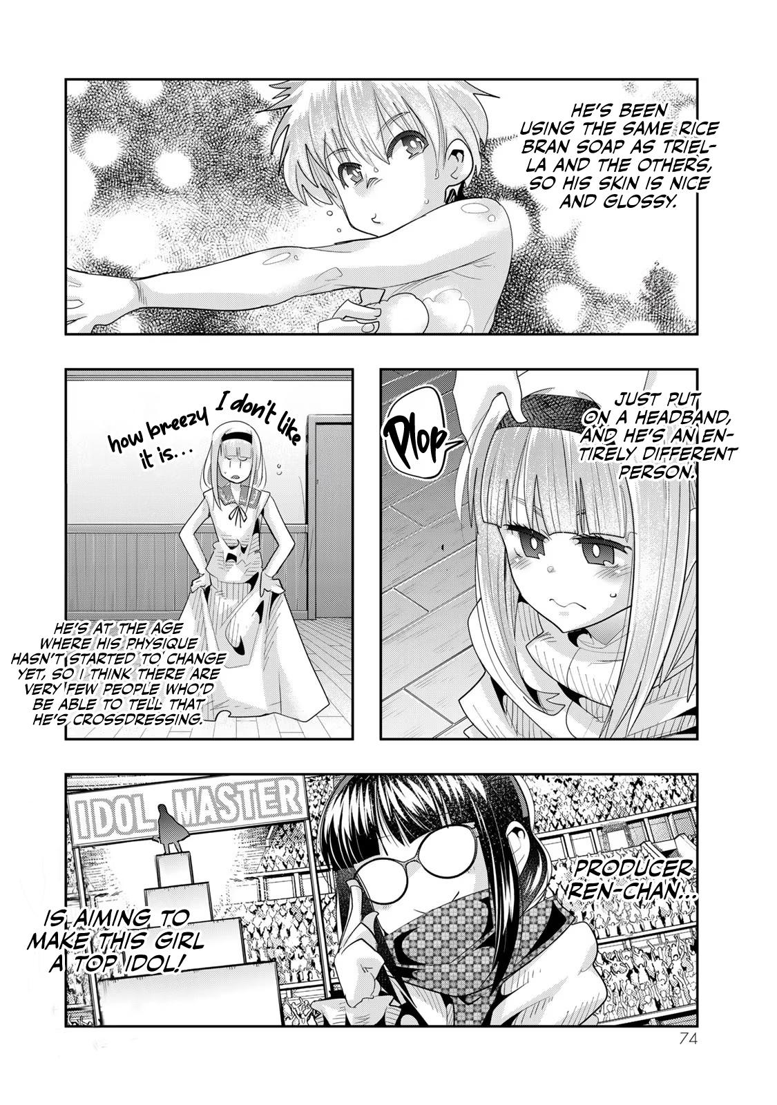 Yoku Wakaranai keredo Isekai ni Tensei shiteita you desu Chap 60 - Next Chap 61