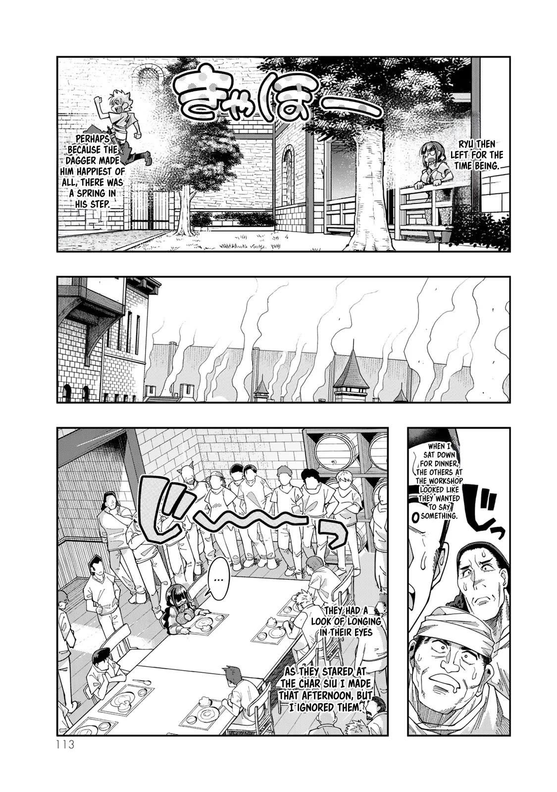 Yoku Wakaranai keredo Isekai ni Tensei shiteita you desu Chap 61 - Next Chap 62