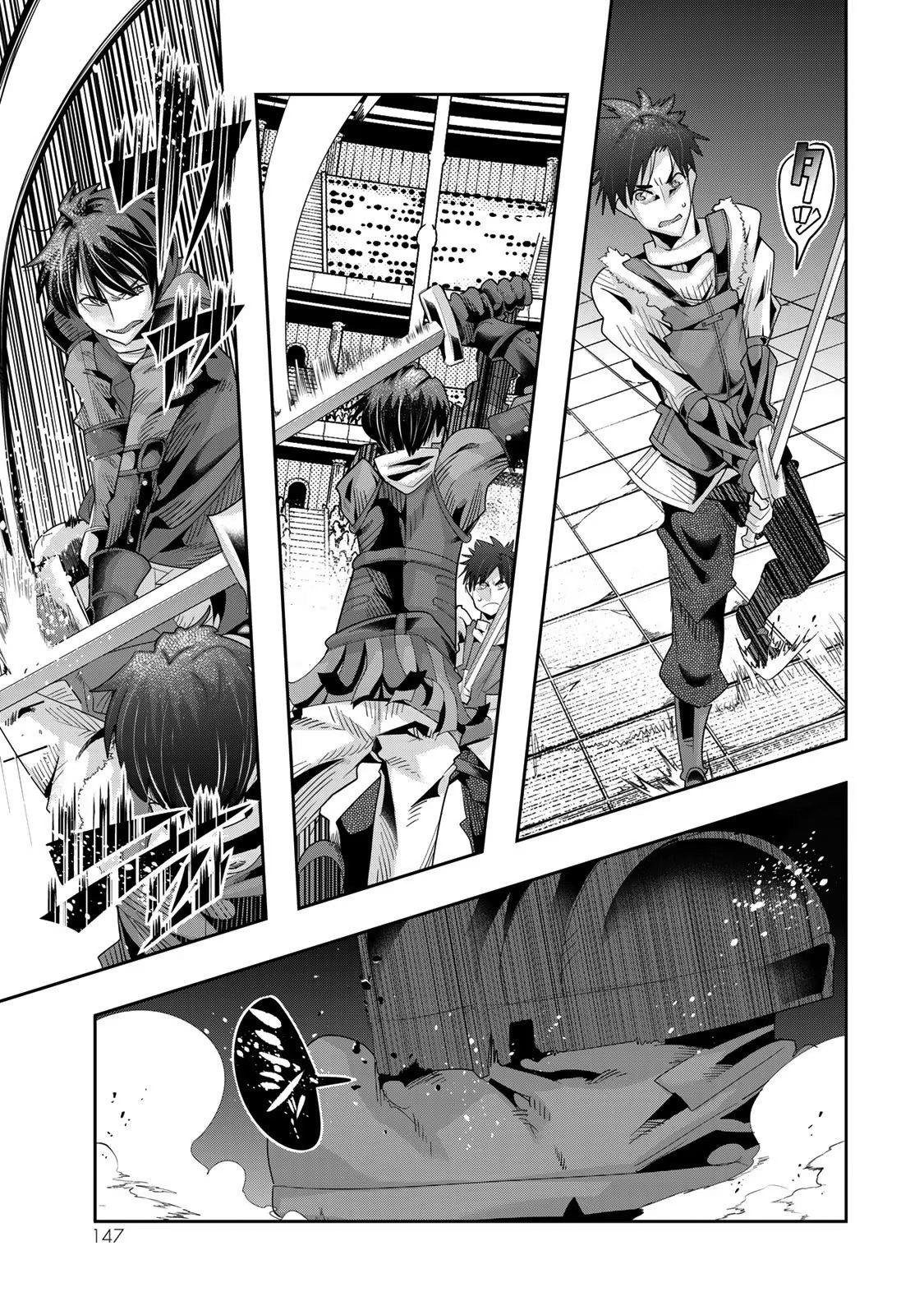 Yoku Wakaranai keredo Isekai ni Tensei shiteita you desu Chap 62 - Next Chap 63