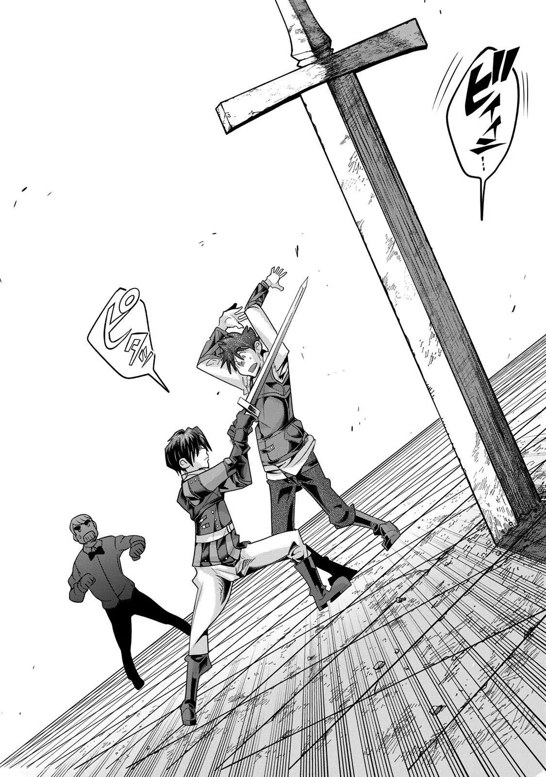 Yoku Wakaranai keredo Isekai ni Tensei shiteita you desu Chap 62 - Next Chap 63