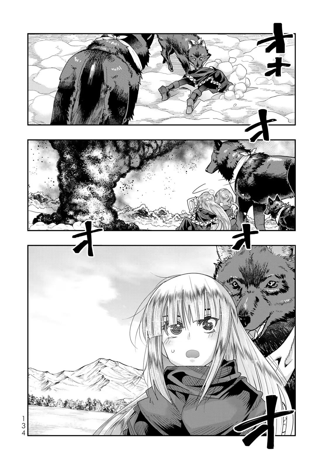 Yoku Wakaranai keredo Isekai ni Tensei shiteita you desu Chap 77 - Next Chap 78
