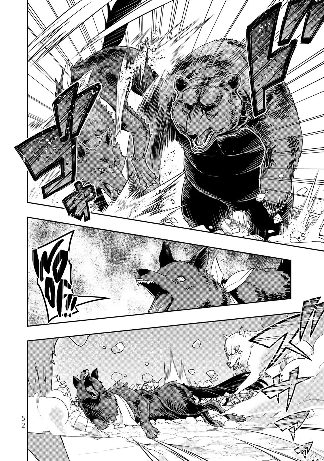 Yoku Wakaranai keredo Isekai ni Tensei shiteita you desu Chap 74 - Next Chap 75