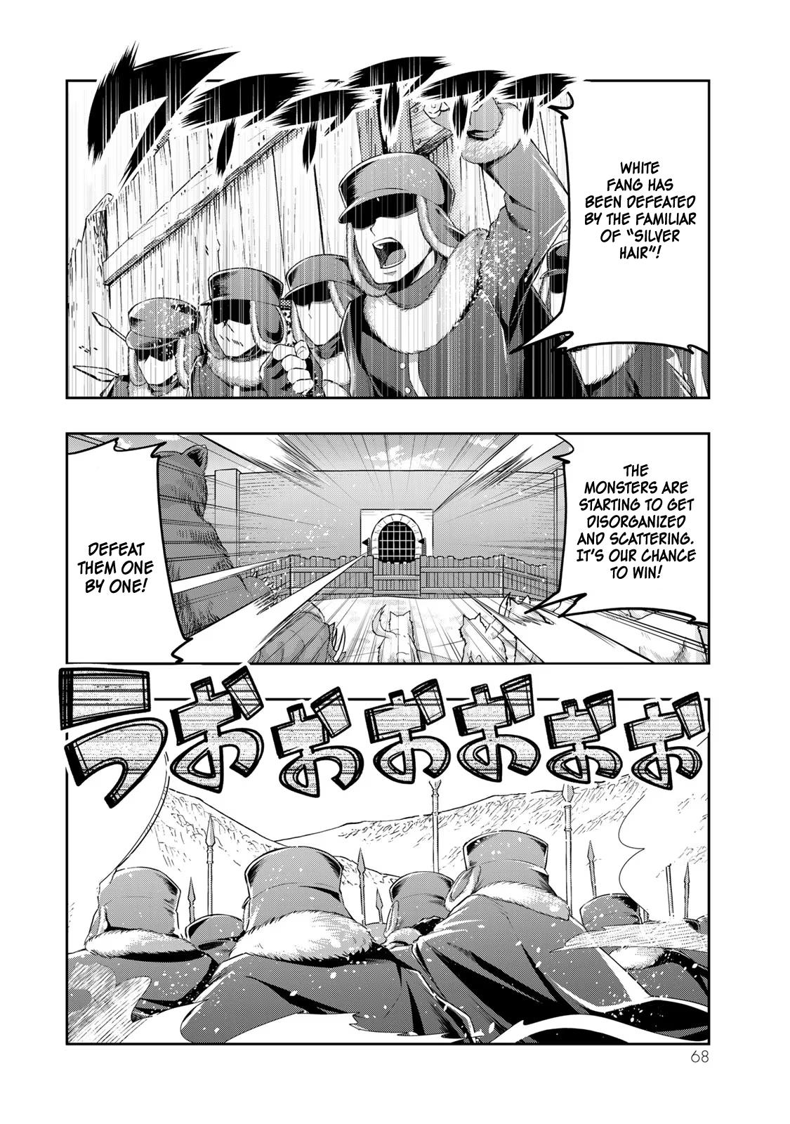 Yoku Wakaranai keredo Isekai ni Tensei shiteita you desu Chap 75 - Next Chap 76