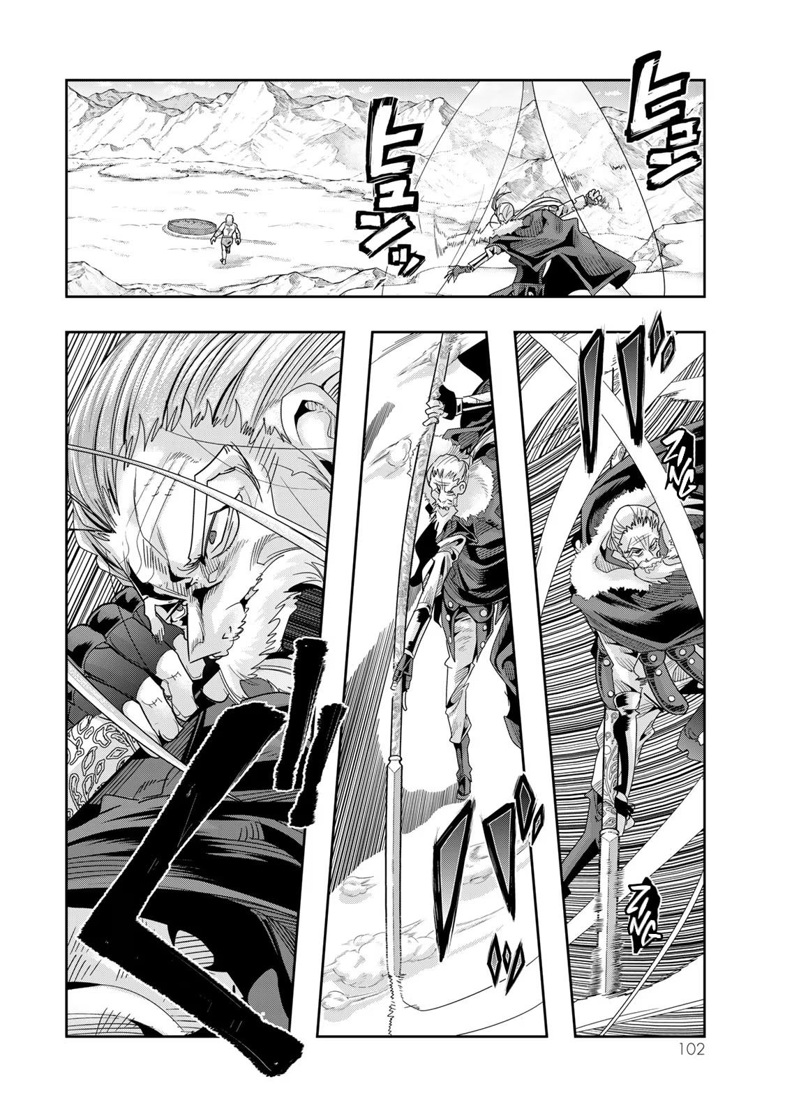 Yoku Wakaranai keredo Isekai ni Tensei shiteita you desu Chap 76 - Next Chap 77