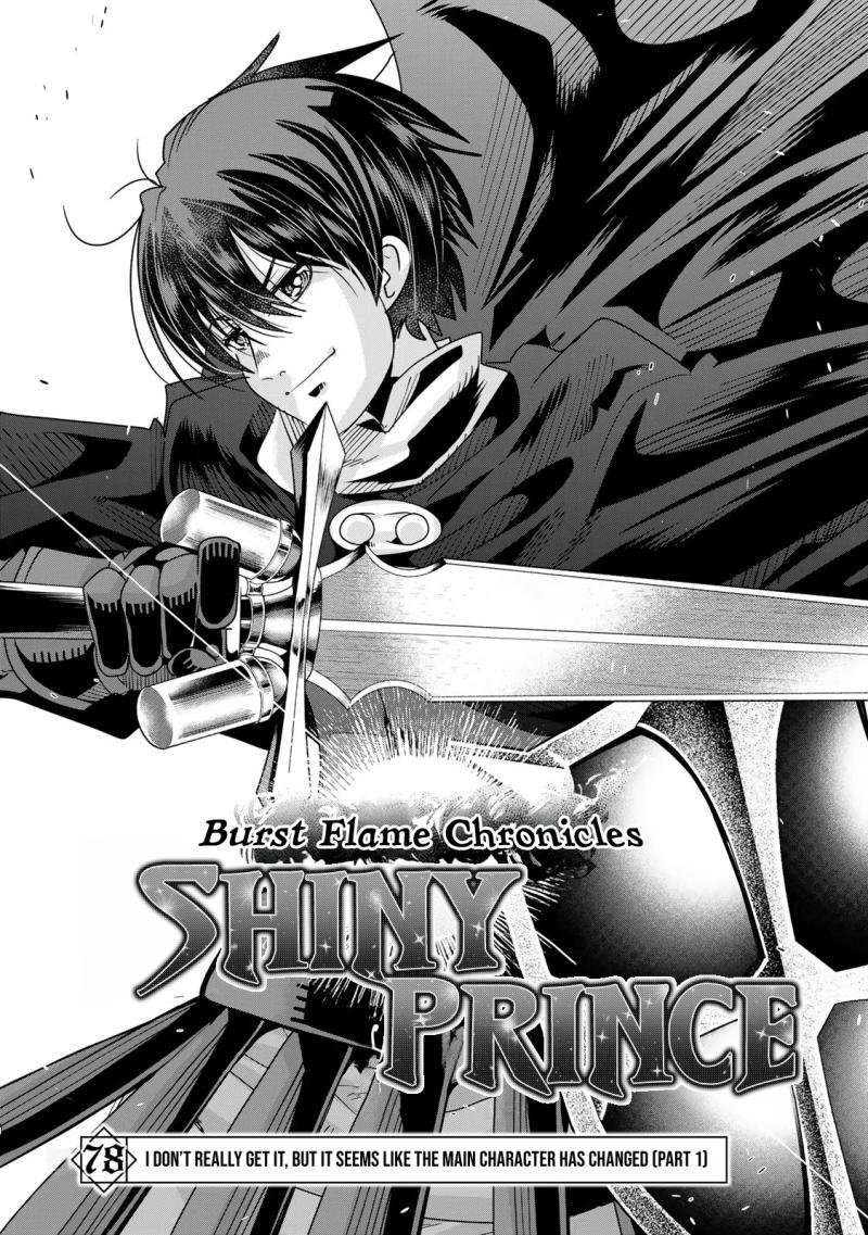 Yoku Wakaranai keredo Isekai ni Tensei shiteita you desu Chap 78 - Next Chap 79