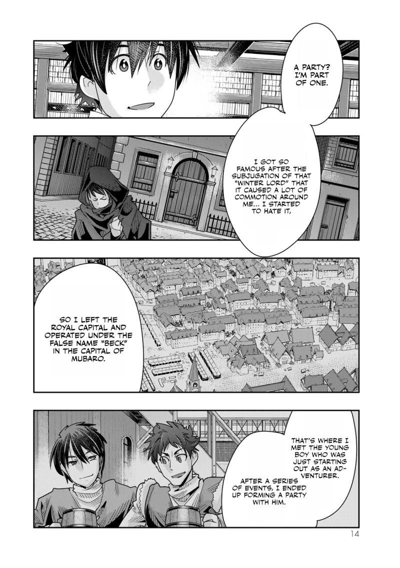 Yoku Wakaranai keredo Isekai ni Tensei shiteita you desu Chap 78 - Next Chap 79