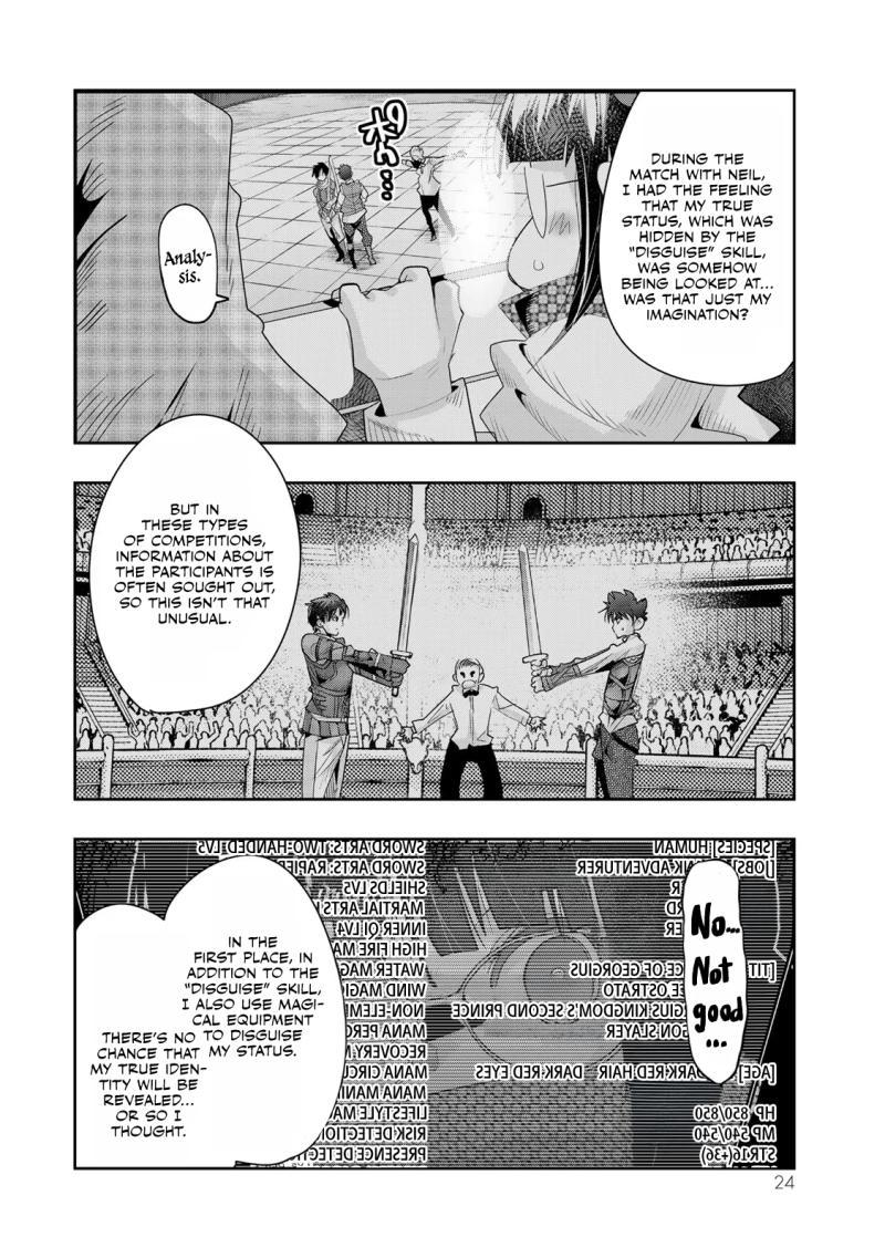 Yoku Wakaranai keredo Isekai ni Tensei shiteita you desu Chap 78 - Next Chap 79