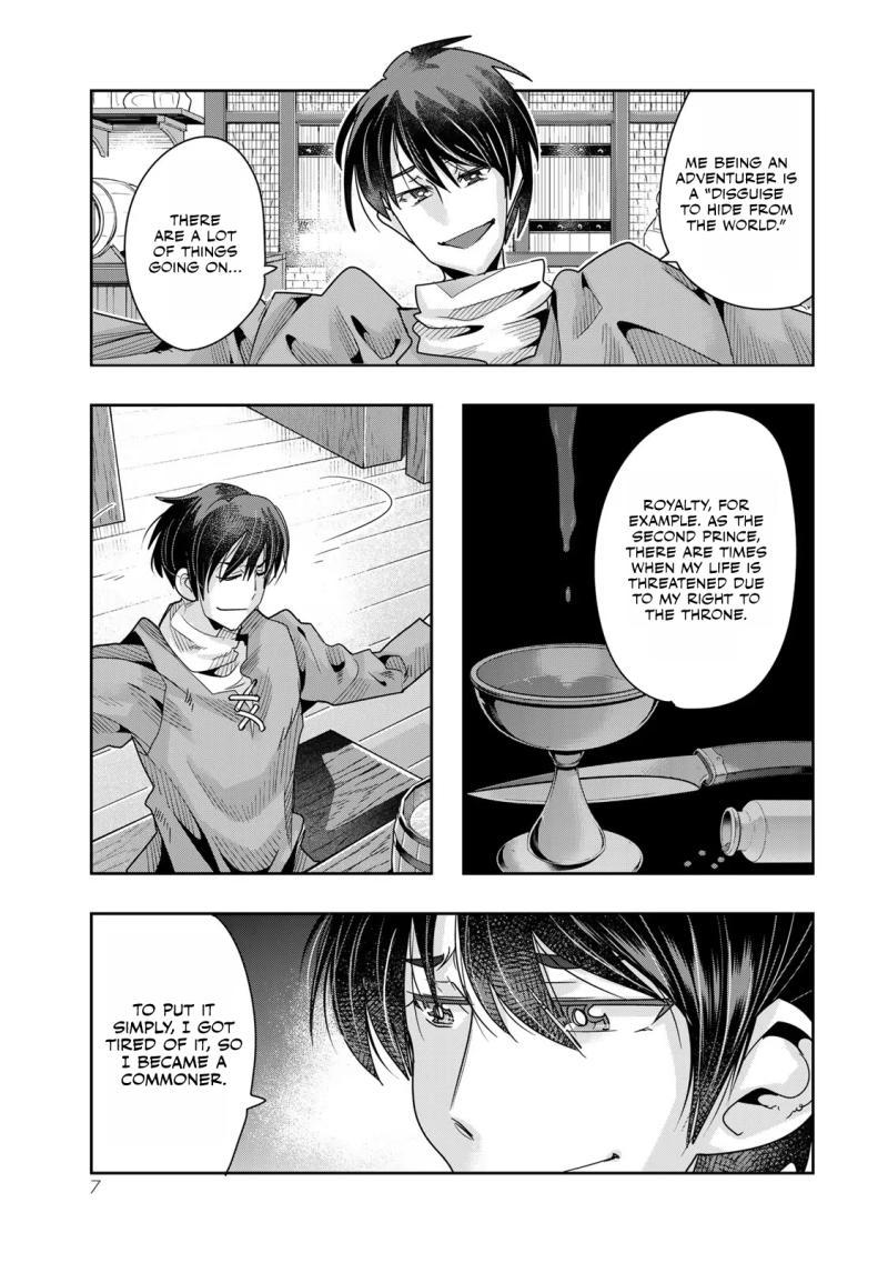 Yoku Wakaranai keredo Isekai ni Tensei shiteita you desu Chap 78 - Next Chap 79