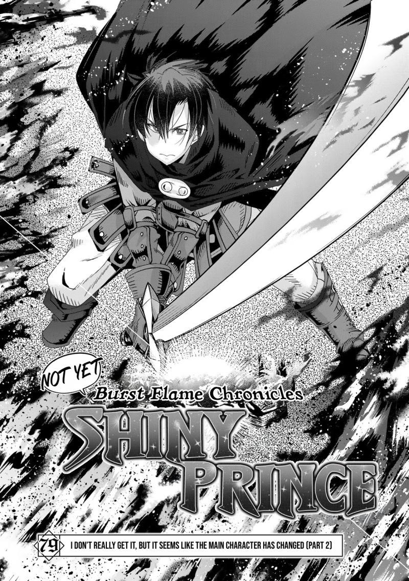 Yoku Wakaranai keredo Isekai ni Tensei shiteita you desu Chap 79 - Next Chap 80