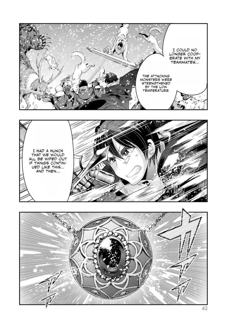 Yoku Wakaranai keredo Isekai ni Tensei shiteita you desu Chap 79 - Next Chap 80