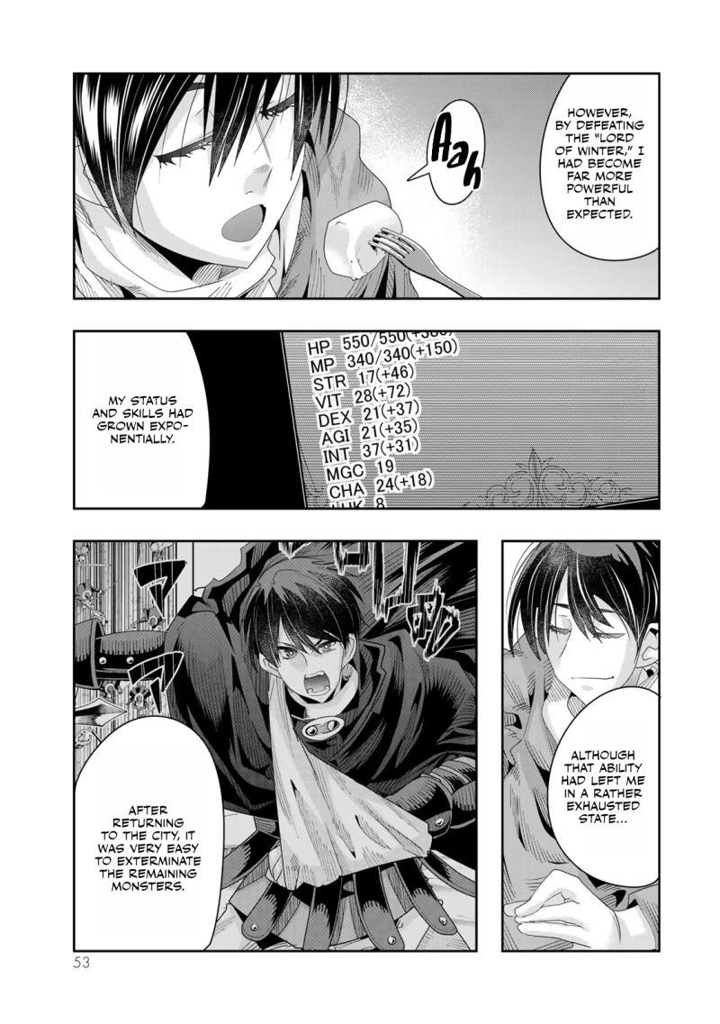 Yoku Wakaranai keredo Isekai ni Tensei shiteita you desu Chap 79 - Next Chap 80