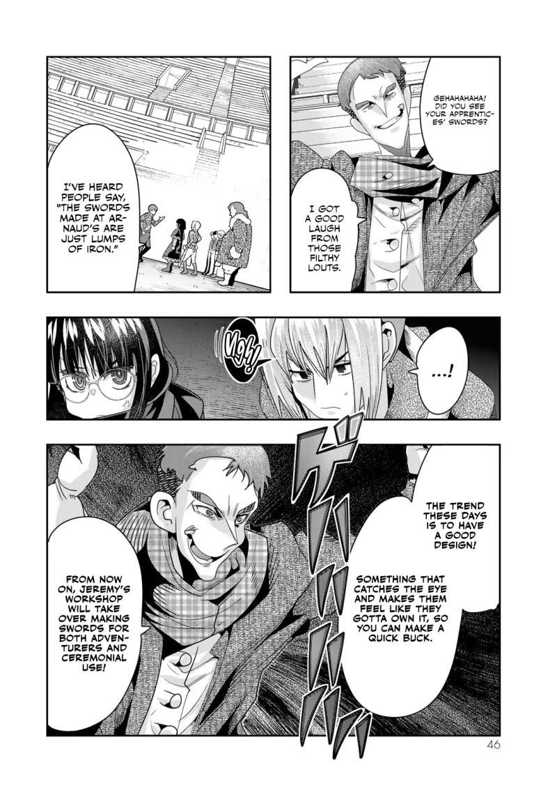 Yoku Wakaranai keredo Isekai ni Tensei shiteita you desu Chap 84 - Next Chap 85