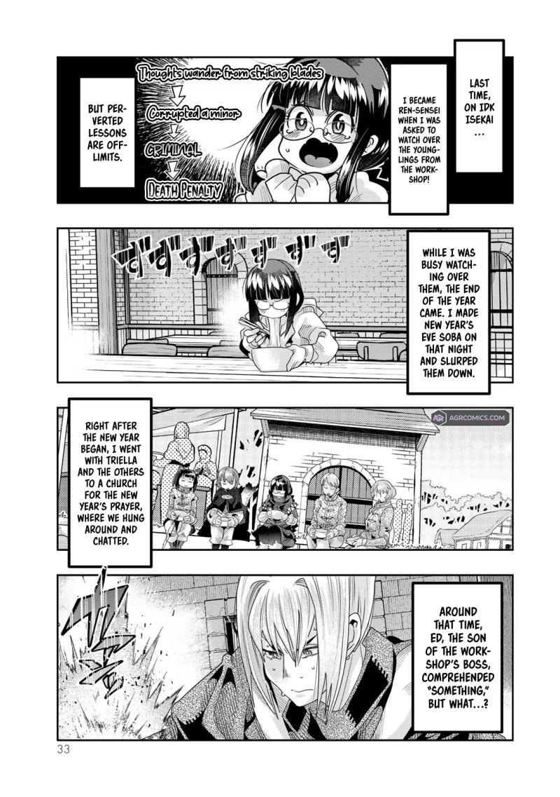 Yoku Wakaranai keredo Isekai ni Tensei shiteita you desu Chap 84 - Next Chap 85