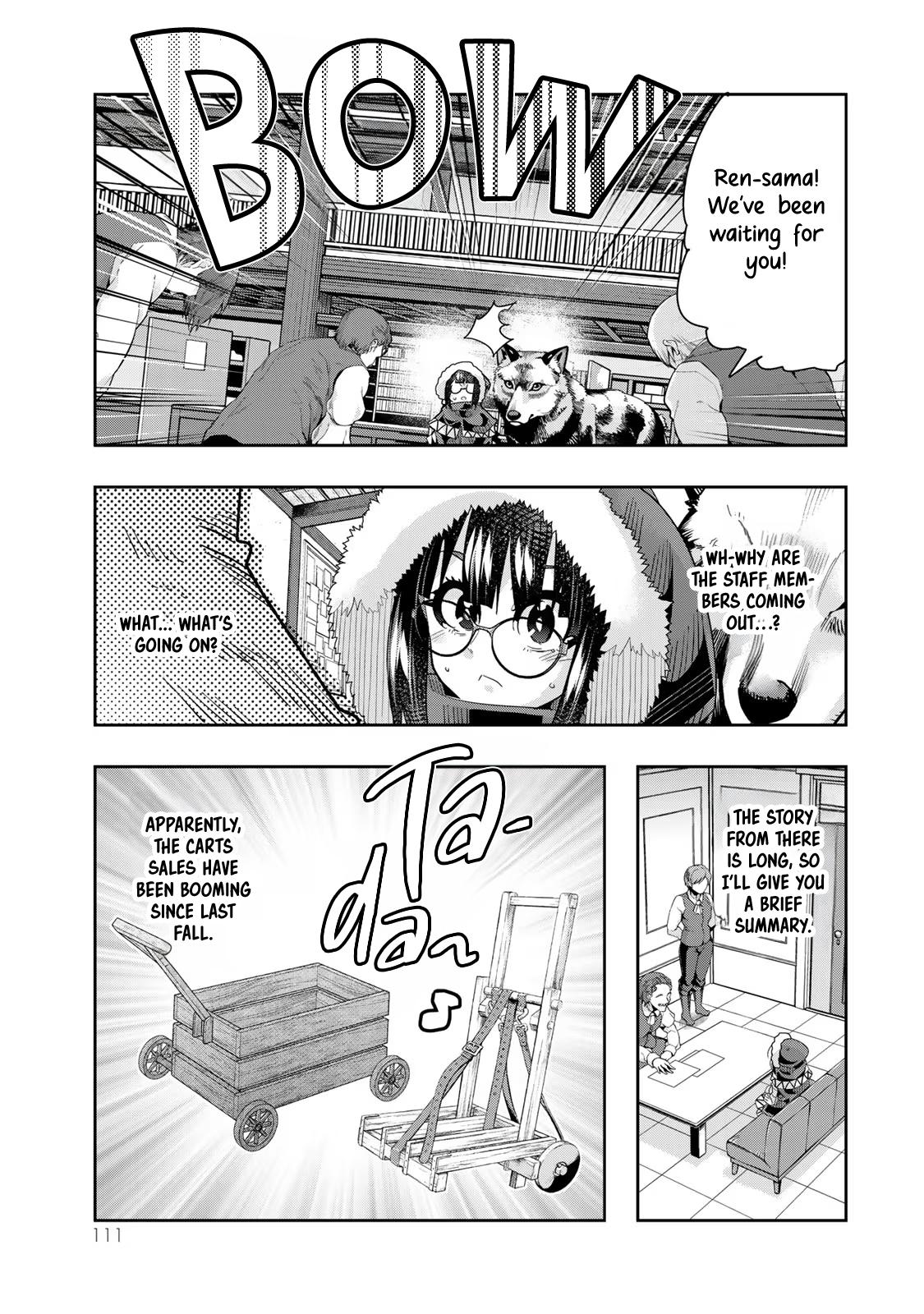 Yoku Wakaranai keredo Isekai ni Tensei shiteita you desu Chap 86 - Next Chap 87