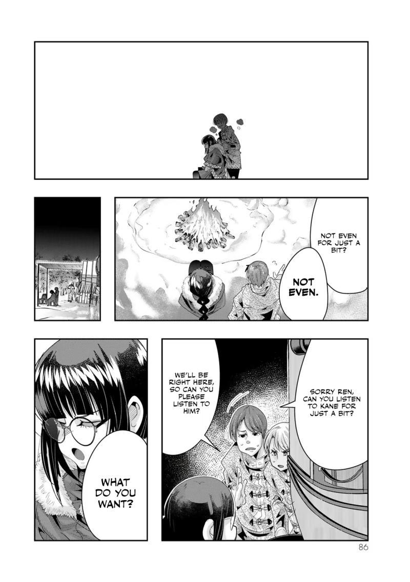 Yoku Wakaranai keredo Isekai ni Tensei shiteita you desu Chap 80 - Next Chap 81