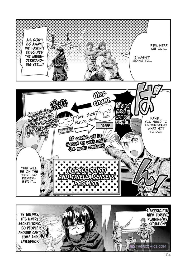 Yoku Wakaranai keredo Isekai ni Tensei shiteita you desu Chap 81 - Next Chap 82