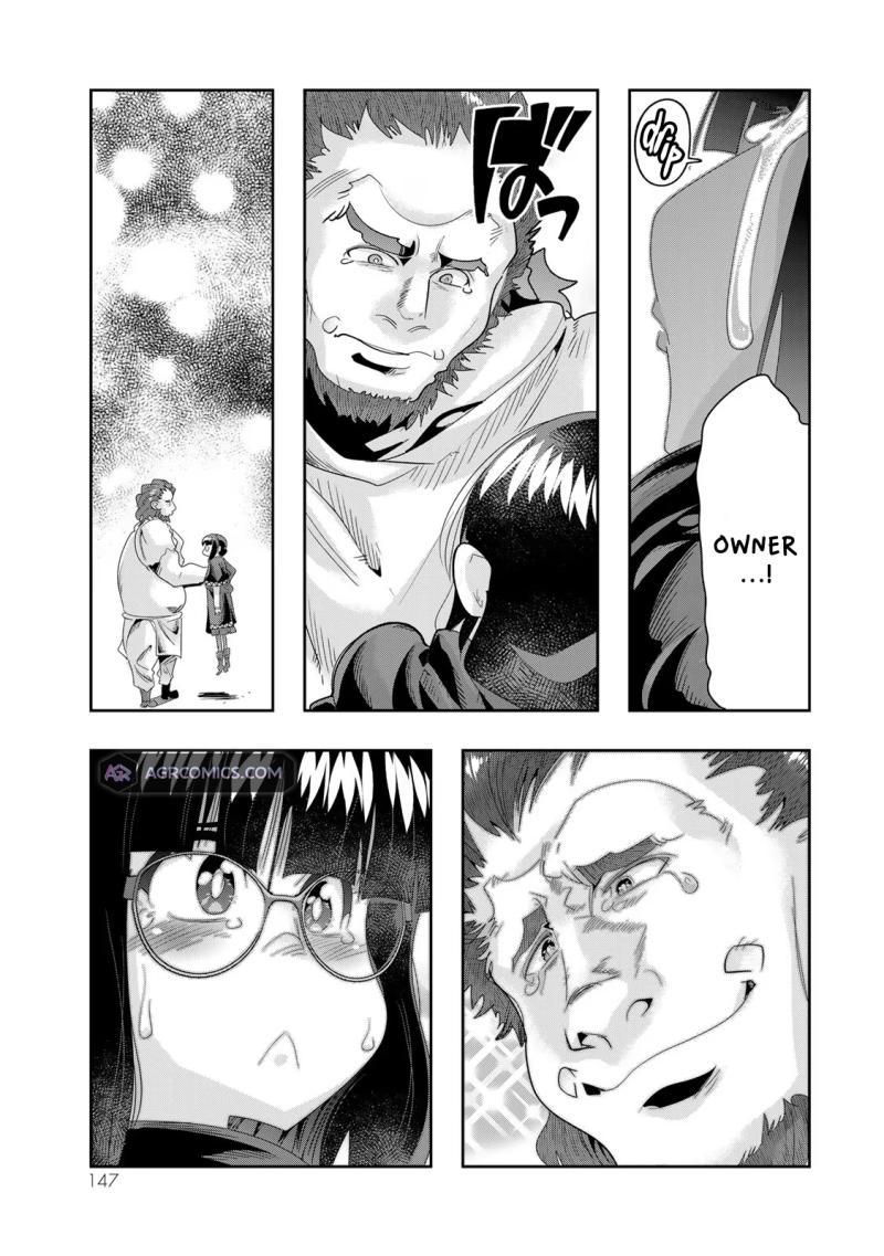 Yoku Wakaranai keredo Isekai ni Tensei shiteita you desu Chap 82 - Next Chap 83