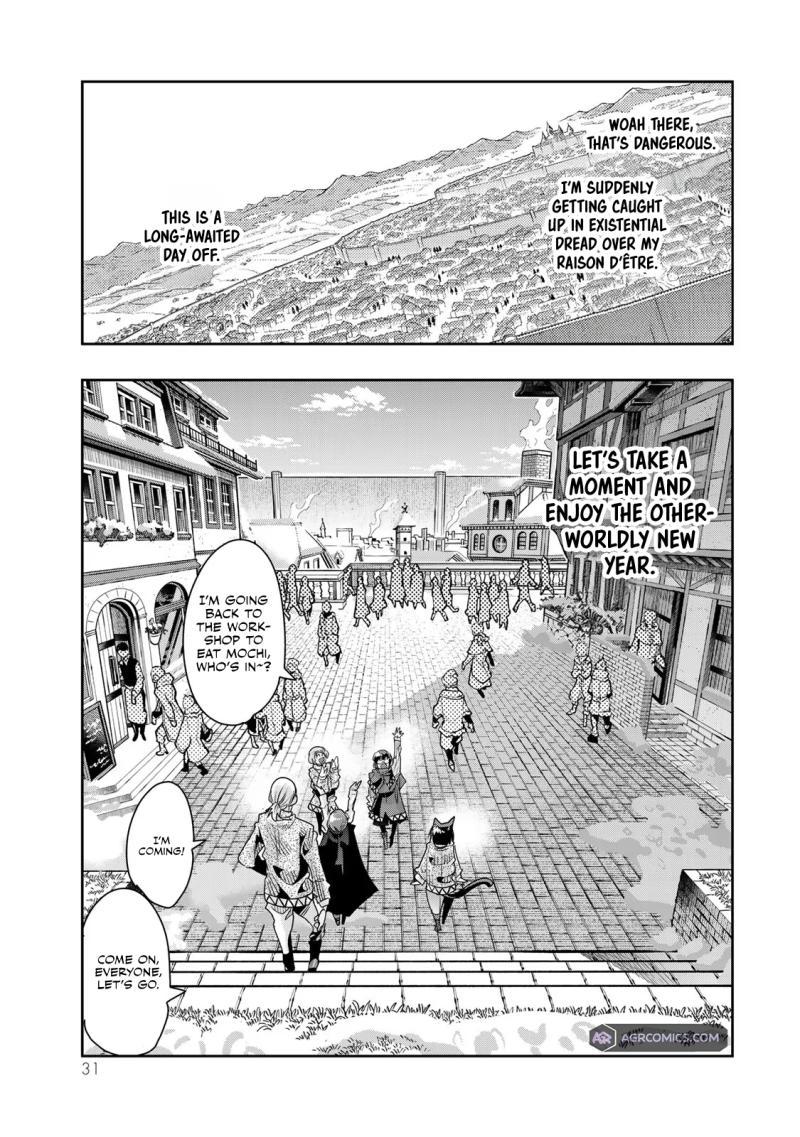 Yoku Wakaranai keredo Isekai ni Tensei shiteita you desu Chap 83 - Next Chap 84