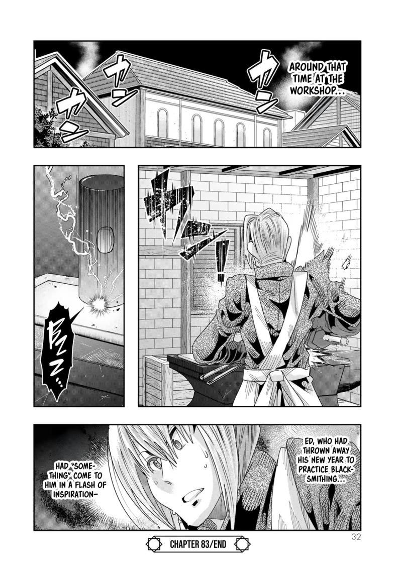 Yoku Wakaranai keredo Isekai ni Tensei shiteita you desu Chap 83 - Next Chap 84