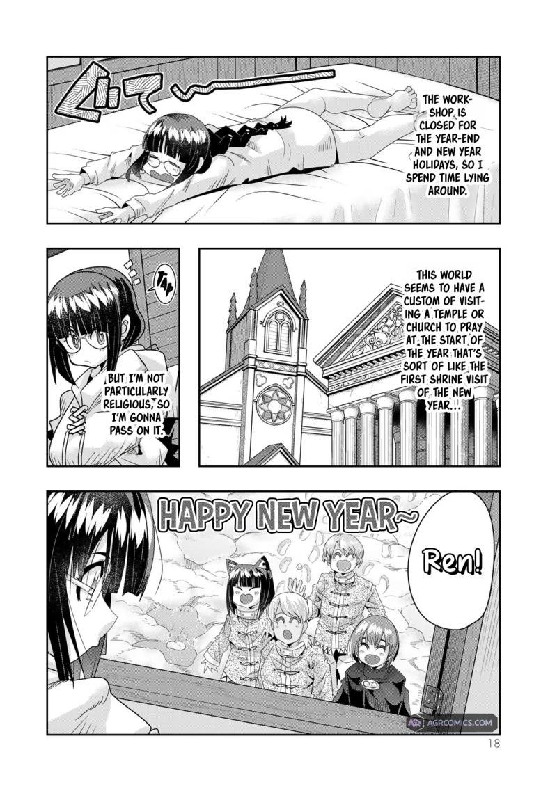 Yoku Wakaranai keredo Isekai ni Tensei shiteita you desu Chap 83 - Next Chap 84