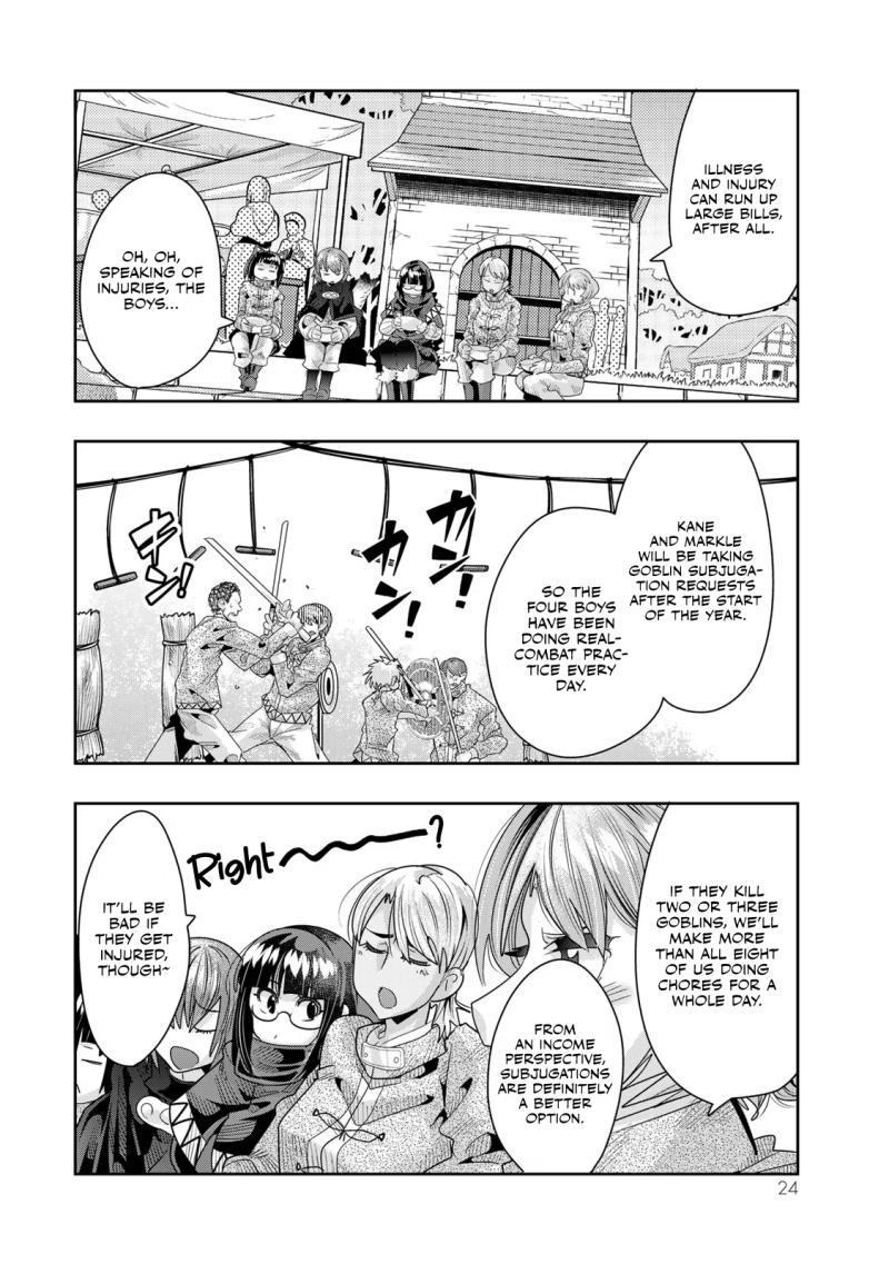 Yoku Wakaranai keredo Isekai ni Tensei shiteita you desu Chap 83 - Next Chap 84