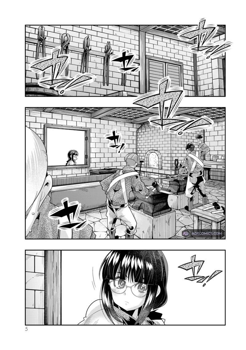 Yoku Wakaranai keredo Isekai ni Tensei shiteita you desu Chap 83 - Next Chap 84