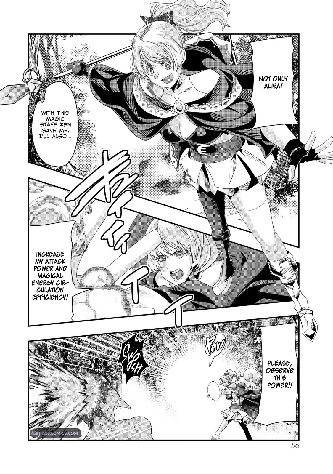 Yoku Wakaranai keredo Isekai ni Tensei shiteita you desu Chap 94 - Next Chap 95
