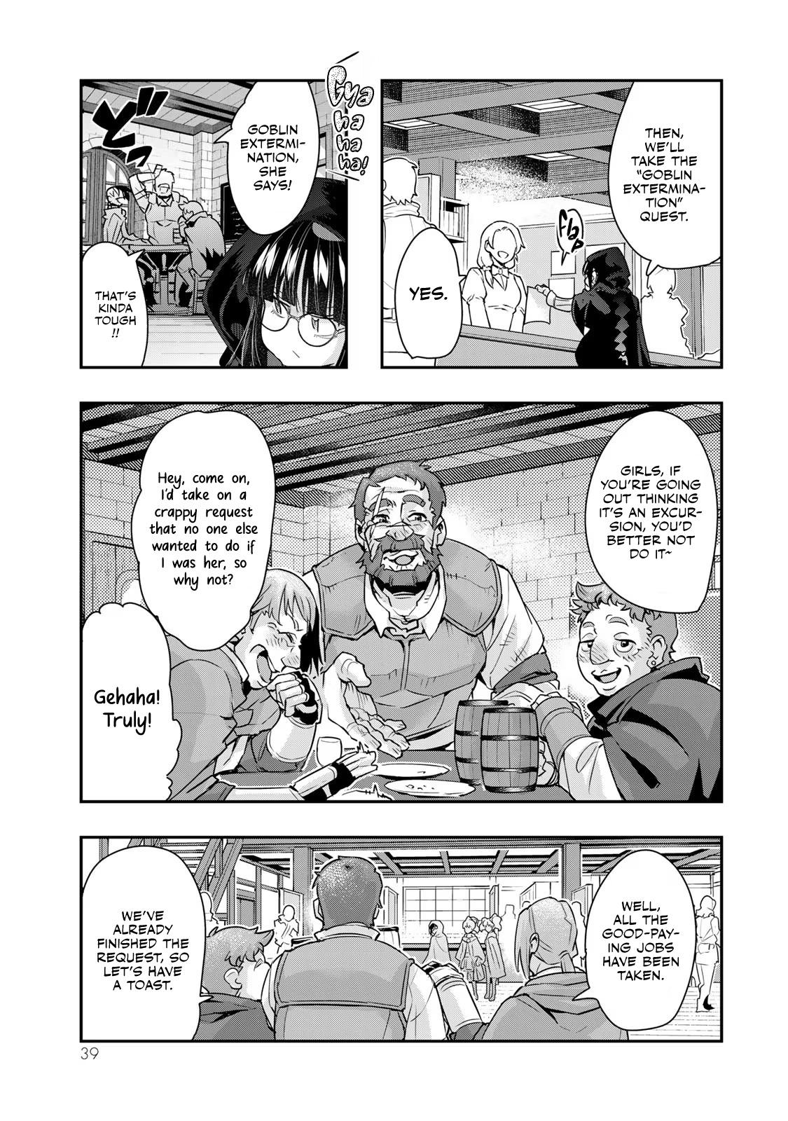 Yoku Wakaranai keredo Isekai ni Tensei shiteita you desu Chap 94 - Next Chap 95
