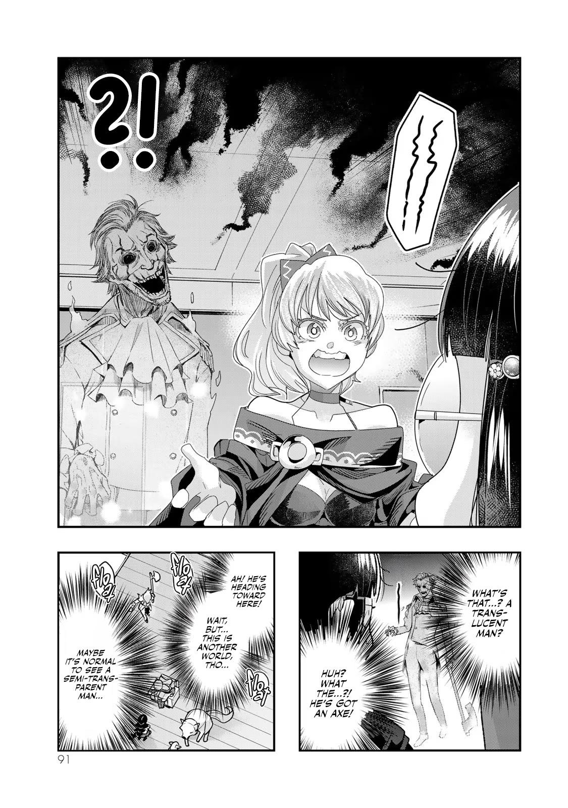 Yoku Wakaranai keredo Isekai ni Tensei shiteita you desu Chap 95 - Next Chap 96