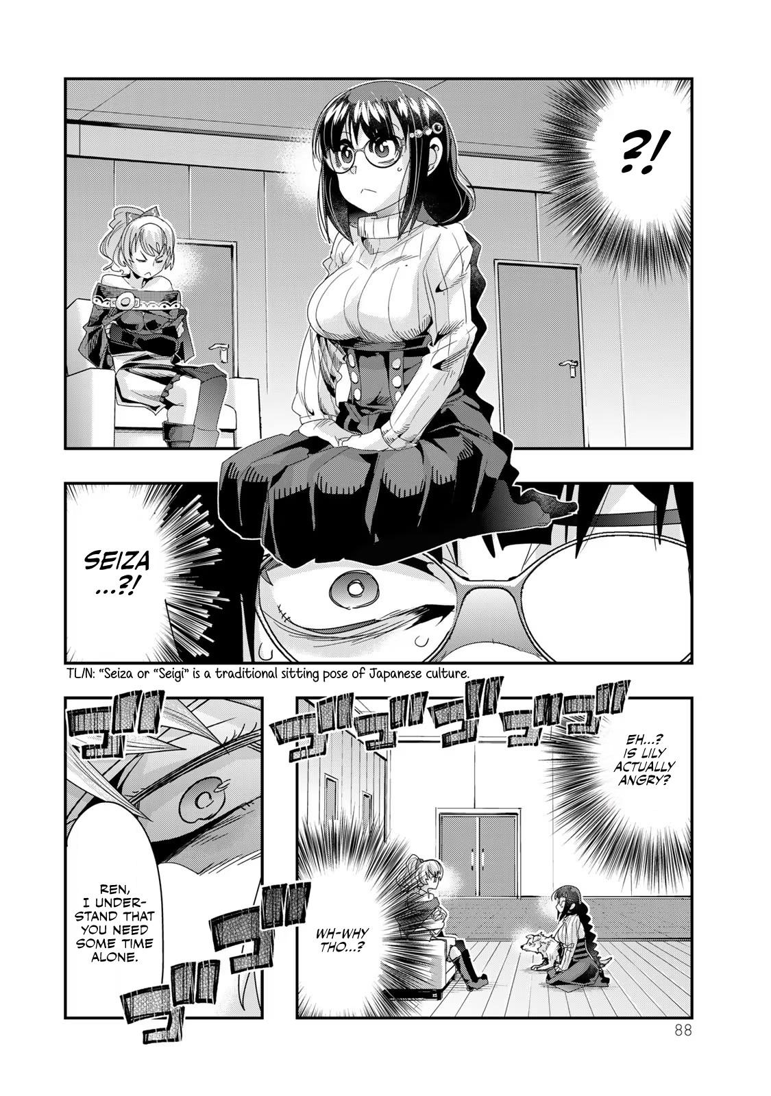 Yoku Wakaranai keredo Isekai ni Tensei shiteita you desu Chap 95 - Next Chap 96