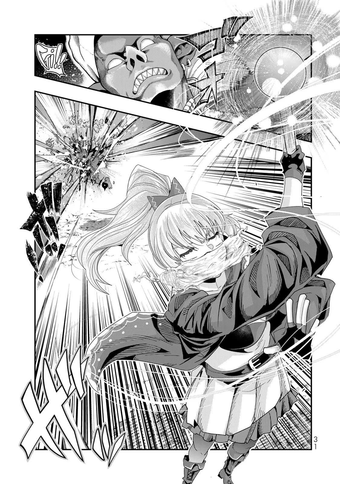 Yoku Wakaranai keredo Isekai ni Tensei shiteita you desu Chap 98 - Next Chap 99