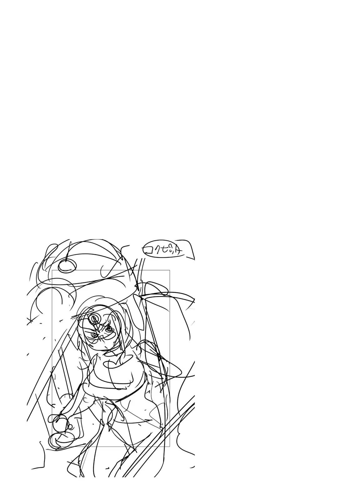 Yoku Wakaranai keredo Isekai ni Tensei shiteita you desu Chap 90 - Next Chap 91