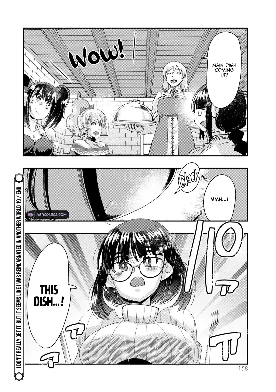 Yoku Wakaranai keredo Isekai ni Tensei shiteita you desu Chap 92 - Next Chap 93