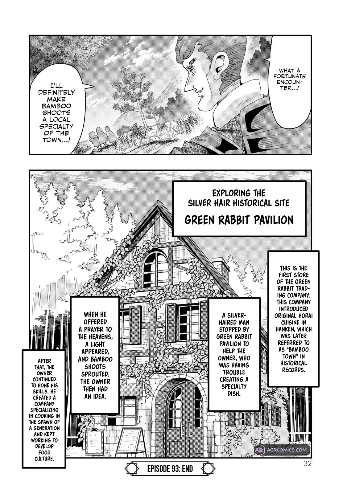 Yoku Wakaranai keredo Isekai ni Tensei shiteita you desu Chap 93 - Next Chap 94